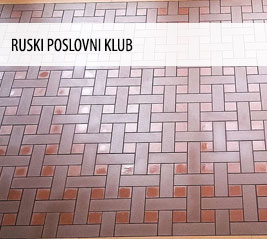 Ruski poslovni klub